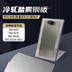Er Jiangong CR4 Grade Cold Rolled Carbon Steel Plattenhalterung (ohne Korrosionsblätter im Bild) ISO9227 Pack 10 Stücke