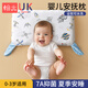 Hanyuan baby pillow, breathable for babies over 6 months old, special comfort pillow for 1-6 years old, washable, suitable for all seasons, romantic and cute dragon low