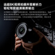 Xingyao Optical Brightin Star Xingyao AF35mm F1.8 full-frame autofocus fixed focus lens portrait large aperture Xingyao 35f18 official standard Sony E-mount