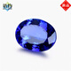 Tanzanite Sapphire Loose Stone Multi-position Cut Bird's Nest Oval Trendy Tanzanite Sapphire Uninlaid Ring Face Bird's Nest Oval-15X20mm