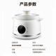 SUPOR electric stew pot for 1-2 people, soup pot, soup pot, baby food pot, porridge pot, bird's nest stew pot, home use for 2-3 people, smart reservation, multi-functional ceramic inner pot, electric stew pot DG15YC869 1.5L