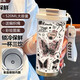 膳魔师（THERMOS）简约蝴蝶保温杯不锈钢便携双饮咖啡杯2025新款女吸管水杯子高颜值 BW1048蔚蓝蝴蝶+配挂绳 陶瓷内胆