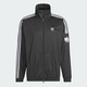 Adidas Clover Coat Men and Women Summer Standing Collar Cardigan Woven Windproof Casual Clothes Men's Top Sports Jacket JL8396/ S