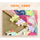灏吉弧拼图海贼王1500/1000/500/300片路飞索隆娜美山治罗杰木质 海贼王P7C693 300片 精美盒装＋无相框 独立