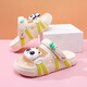 Tibetan beauty era children's sandals girls slippers 2025 summer new non-slip soft bottom sandals girls baby beach shoes pink Melody size 32-33