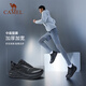 Camel (Kamel) 4. Generation Sport Männerschuhe für Frauenschuhe dicker alleiniger Rebound -Körper Test -Laufschuhe 7001, Schwarz/Schlossgrau, Männer 45