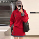 Magiopy International Luxury High-End-Marke Europäische Station Casual Sports Set Women's Frühling 2025 Neues Stil Mode Alter Reduziert rot Red L (111-120jin [Jin entspricht 0,5 kg])
