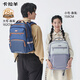 Kara Sheep [Jiang Qinqin's endorsement] Junior high school school bag 8-dimensional burden reduction and cloud school bag ProMax wind version Danning blue (calm and deep) [24L] Middle school students above 150
