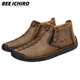 Bee Ichiro Chaussures en cuir décontracté pour hommes Automne Cuir One-Fot Business Casual Cuir Soft Soft Sof Sole Chaussures Chaussures pour hommes 6625 Bleu 41