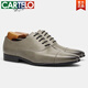 CARTELO three-joint leather shoes for men's business formal wear spring and summer handmade leather pointed-toe Oxford shoes groom wedding shoes British derby shoes KD9226 44