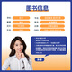 2025 new version returns to textbooks, basic knowledge training for high school chemistry, solid foundation, mind map fill-in-the-blank training and answering templates, general high school, first round and second round review materials, special consolidation and improvement of college entrance examination [Recommended matching], complete 1,300 questions for college entrance examination chemistry questions, general high school