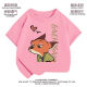 Гизелун сумасшедший футболка Zootopia Summer Boys New Top с коротким рукавом среднего класса крупная детская мультфильта Nick Fox Cartoon Fox Yellow-Zl3882 Ник Фокс 120 [Предлагается высота 110-120 см]]