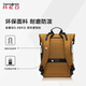 Samsonite New Sammi Sac à dos Grande capacité Sac d'ordinateur multifonctionnel Sac à la mode BADE BACKPACTE