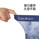 
CabraKalani men's underwear for men's modal markless antibacterial ice silk four corner flat corners for men's sports large-size men's trousers and shorts A brand counter 3D digital traceless modal 4 pieces XL (recommended 110-135 Jin [Jin equals 0.5 kg])