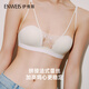 Evis (enweis) [Petites oreilles légèrement ivres] Sous-vêtements en dentelle tissée creux ultra-mince et sexy sexy pure et sans trace pour femmes Gray-brun m (160 approprié: 70abcd, 75abc)