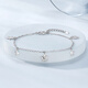 Chao Acer Broken Ice Star Platinum Bracelet PT950 Sparkling Platinum Bracelet Birthday Gift for Women Price Chain length is about 16cm + tail chain, including labor cost 380 yuan 3.35g