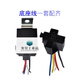 YKWJD2912 automotive relay 5v12v24v36V48V60V72V84v96v80A fog light 40A 5V_4 pins_80A_single relay