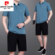 Pierre Cardin 2025 mittleren und älteren Gelegenheitssportscheihsanzugs-Sommer-Kurzärmel-Shorts Vaters Sommereis-Eis Silk-Zwei-teiliger Set 723 Dark Green L [Empfohlen 100-120 Jin [Jin gleich 0,5 kg]] _ Güterversicherung