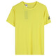 
Adidas men's sports training casual comfortable breathable short-sleeved T-shirt FK1591 FT2790 XL
