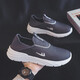 Huili senior shoes men's shoes comfortable middle-aged and elderly casual shoes dad shoes breathable mother shoes KGH1477 black gray 42
