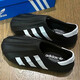 Adidas (adidas) Clover Casual Chores Chaussures pour hommes Chaussures pour femmes 2025 Summer New Pin Lightweight Sports Chaussures IF6182 38.5