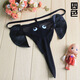 TTPMER large size men's sex underwear elephant thong cartoon sexy T-trousers men's adult suit cherry temptation elephant black one size 120-200Jin [Jin equals 0.5 kg]