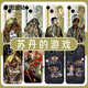 XMSJ苏丹的游戏手机壳苹果15华为mate60梅姬iPhone16promax小米14奈费勒OPPO法尔达克vivo阿尔图12娜依 KSB3891拜玲耶-古董白-直边液态 iPhone 12