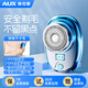 AUX private part shaver, private electric shaver for women, female underarm hair removal artifact, upgraded model, full body wash + strong power + no black spots left