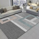 Luxury concept carpet living room 2025 new style free washable erasable light luxury tea table blanket for household sound insulation dirt-resistant and care-free 1048 80cm*120cm