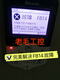 变频器ACS880储存卡程序卡ZMU-02ACS880-MU-ZCU-12/14 提升程序N5050