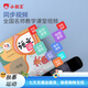 Xiaobawang B600 English Point Reading Pen Learning Traduction Artefact Pratique générale SCAN DICTIONNELLE DICTIONNAIRE Machine d'apprentissage English Scan Pen Elementary School To Junior High School Textbook Childre