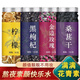 Tibetan Pearl Round New Product Qinghai Black Wolfberry No Wild Extra Class Authentic Black Wolfberry Extra Extra Ningxia Wolfberry Red Wolfberry en agua 5 gramos de Wolfberry rojo es muy raro / enlatado más rentable efectivo