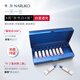 ABTG3884 Kleine Raketenaufhellung und Verringerung der vergilbten Niacinamid -Whitening -Essenz Milch 1 Box 40 ml