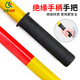 Qilu Anran high voltage grounding wire high voltage indoor grounding rod 25 square meters flat grounding wire 35KV 1 meter rod 1 meter * 3 branches + 7 meters main line red and yellow
