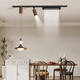 
Sanxiong Aurora Retro Restaurant Track Chandelier Wasabi Style Mobile Bar Spotlight Medium Simple Walnut Color Dining Table Lamp YX16753 Three Colors