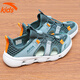 Anta-Kinder Sandalen Jungenjungen Atmungsmaschinenjungen Baby Bump-Proof- und Kick-Loch-Schuhe Jungen Strandschuhe verfolgen die Streamschuhe Salbei Grün/Fisch Grün 36