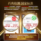 Vinsic文斯可小金芝灵芝孢子油软胶囊美国进口搭中老年术后放化疗营养品