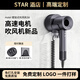 Ka.Cong.Ti Hotel Hair Dryer B&B Wall-mounted No-Punch High-speed Hair Dryer Wall-mounted Customizable Hanging Hair Dryer Gun Ash No-Punch/Can Be Punched