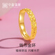 Zhongxin Jewelry pure gold 999.9 sparkling broken gold coin ring birthday gift for girlfriend gold and copper coin ring 3.73g