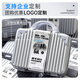 
The souvenir business gifts for high-end light luxury enterprises customized gifts practical anniversary celebration employee company entry gifts practical [Winning] Silver suitcase business gifts 2 (Beijing)