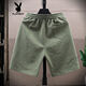 
Playboy (PLAYBOY) casual shorts men's summer thin style 2025 new style loose trendy sports quick-drying youth five-point pants 3519 meters white M