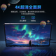 Honor Panda 2025 New Tablet Pro5G Full Netcom Dual SIM Dual Standby Card WiFi Flagship Core Ultra-clear Full Lamination Screen Online Class Learning Office Entertainment Game 2-in-1 Pad Deep Space Gray New 17Pro Deluxe Edition 16G+2TB Memory丨Free Gift 12 Original Mouse and Keyboard丨Dimensity 9400丨4K High Brush 165HZ