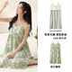Victoria's Secret Emilysa [customized] Cloud Cotton Pajamas for Women in Summer with Chest Paddle Striped Printed Sling Night Dress Home Clothing Set Z6627 M