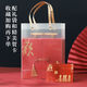 9277 People recolectan Lin Lingqi Casado Casado Boda para mujeres Souvenirs Sister Grupo Grupo Regalos Regalos Caja de regalo China Happy Carry Set C