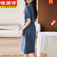 Hengyuanxiang Robe en jean à manches courtes haut de gamme European pour femmes 2025 Été Nouveau style Jupe de taille de revers populaire pour femmes Couleur d'image xl [115-125Jin [Jin est égal à 0,5 kg]]]