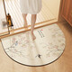 
Luxury concept soft diatom mud water absorption floor mat semicircle bathroom door floor mat quick-drying bathroom toilet household child Hua Chunyi NB [semicircle] 12352 70cm*100cm [water absorption and dirt resistance]
