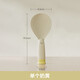 Suitable for Joyoung Midea Supor rice cooker, upright food-grade rice spoon accessories, custard