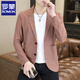 
ROMON (ROMON) ice silk traceless small suit men's solid color thin sun protection suit jacket for teenagers summer trendy casual sun protection jacket 698 black [Jinmin traceless/high quality] 3XL [about 170-190Jin [Jin equals about 0.5 kg]]