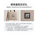 
Huawei nova 14 rear multi-focal segment textured portrait Hongmeng AI 100W super fast charging Hongmeng smartphone Feather sand black 256GB official standard (show orders and handbags)