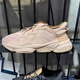 
Adidas (adidas) Clover Yi Yang Qianxi OZWEEGO retro dad shoes FY2025 FV9665 FV9655 GY9926 41